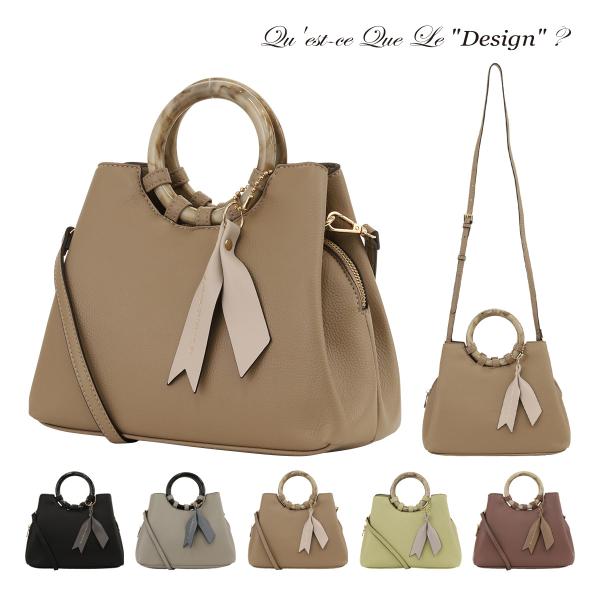 ケスクルデザイン ハンドバッグ レディースMS-061 Quest ce Que Le”design...