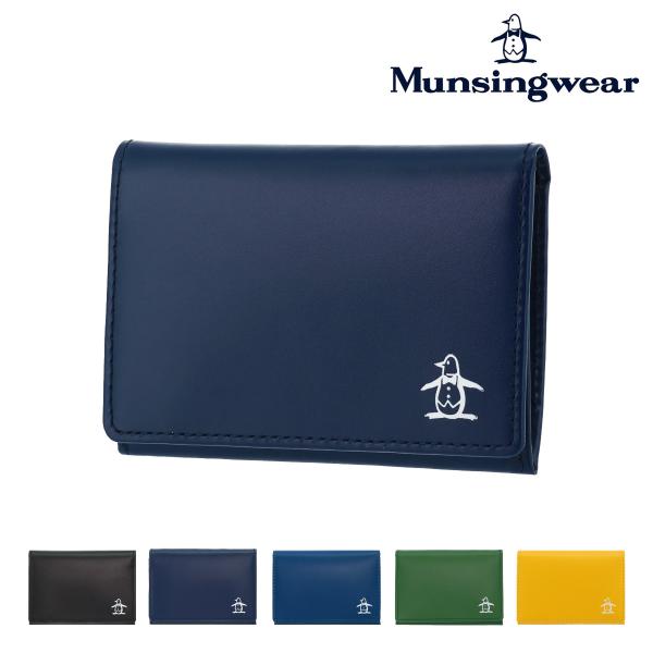 マンシングウェア 名刺入れ エイティーズ レディーズ MU-2040119 Munsingwear ...
