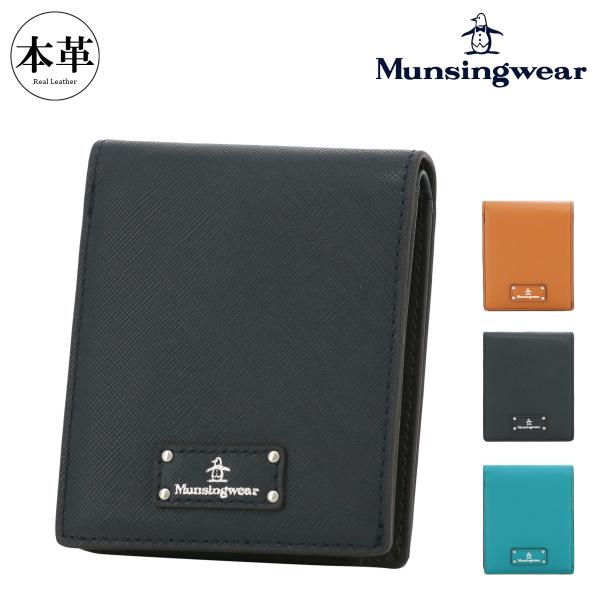 マンシングウェア 二つ折り財布 ディンプル 4120123 Munsingwear 財布 折り畳み ...