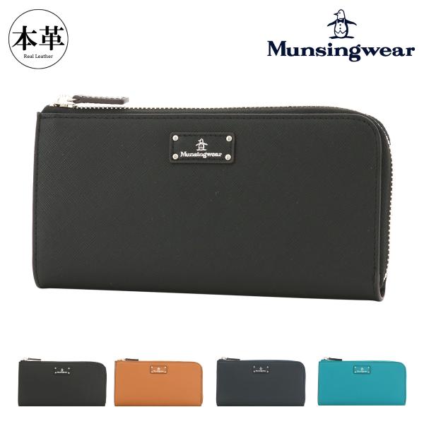 マンシングウェア 長財布 L字ファスナー ディンプル 4160123 Munsingwear 大容量...
