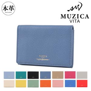 名刺入れ レディース 本革 大容量 70枚収納 (ネイビーxスカイブルー