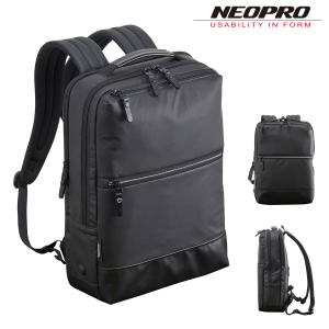 ネオプロ リュック メンズ コミュート 2-874 NEOPRO | ビジネスバッグ バックパック リュック 軽量 ビジネスリュック｜richard
