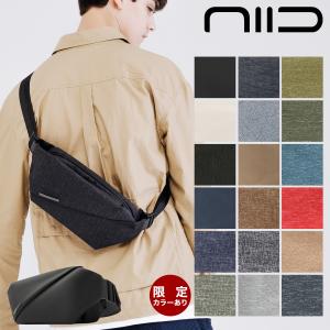 ニード ショルダーバッグ トートバッグ A4 ボディバッグ パソコン収納