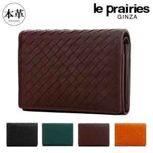 airlist（エアリスト） 二つ折り財布 財布 開運財布 レディース