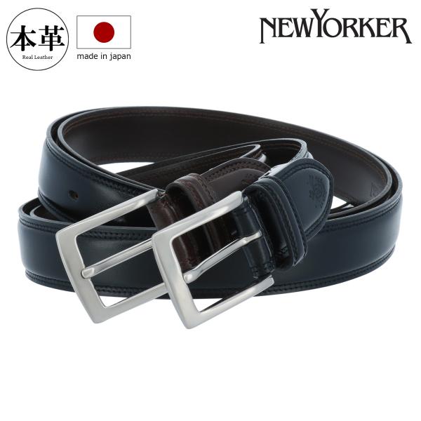 ニューヨーカー ベルト メンズ NY-8080219 日本製 NEWYORKER | ピンタイプ ビ...