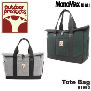 アウトドアプロダクツ OUTDOOR　PRODUCTS トートバッグ 61993  ツリーロゴ ロールトップ ユニセックス｜richard