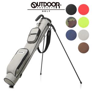 アウトドアプロダクツ ゴルフ セルフスタンド クラブケース 2分割 4.5型 46インチ メンズ レディース ODG-SSC-2 OUTDOOR PRODUCTS GOLF スタンド式｜richard