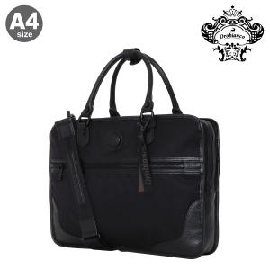 良品✨ GIORGIO ARMAIN アルマーニ ブリーフケース 2way 総柄 良品