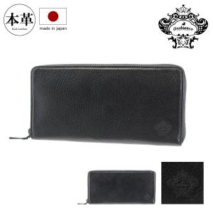 オロビアンコ 長財布 ラウンドファスナー ALL BLACK SERIES 本革