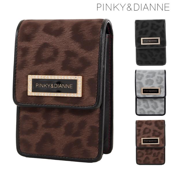 ピンキーアンドダイアン タバコケース シガレットケース タバコ入れ レオパード ヒョウ柄 レディース...