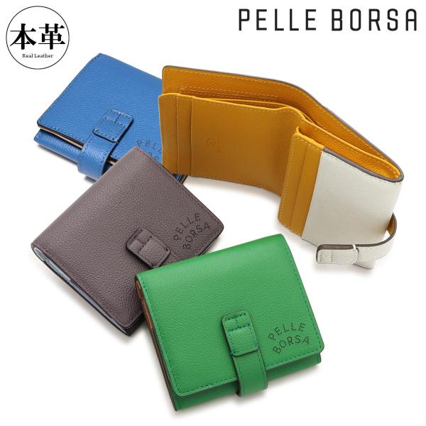 ペレボルサ 財布 二つ折り ミニ財布 二つ折り財布 本革 レディース 7202 ベリーグッズ PEL...