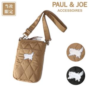 PAUL&JOE（ポール＆ジョー） ポールアンドジョー アクセソワ