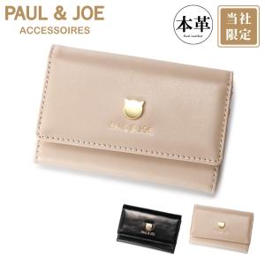COACH（コーチ） 名刺入れ ☆COACH☆ エッセンシャル ビジネスカード
