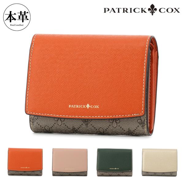 パトリックコックス 財布 二つ折り 本革 レディース PXLW7LS1 リッチ PATRICK CO...