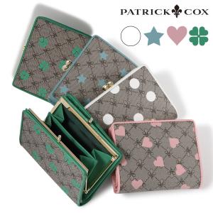パトリックコックス 二つ折り財布 がま口 レディース PXLWBCS1 リッチプリント PATRICK COX ドット 水玉 ハート 星 クローバー かわいい 折り財布 折り畳み