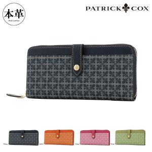 【大セール】新品 パトリックコックス クィーンチェック ラウンドファスナー長財布 PATRICK COX グリッターリリー ラウンドファスナー長財布 | パトリック