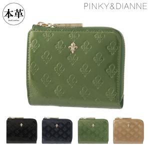 新品未使用 牛革２つ折り財布 グリーン系統 パトリックコックス PATRICK COX（パトリックコックス） 【正規販売店】【GLOW掲載