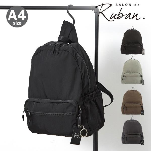 リュック A4 レディース サロン ド ルヴァンRBB-223 SALON de RUBAN | ナ...