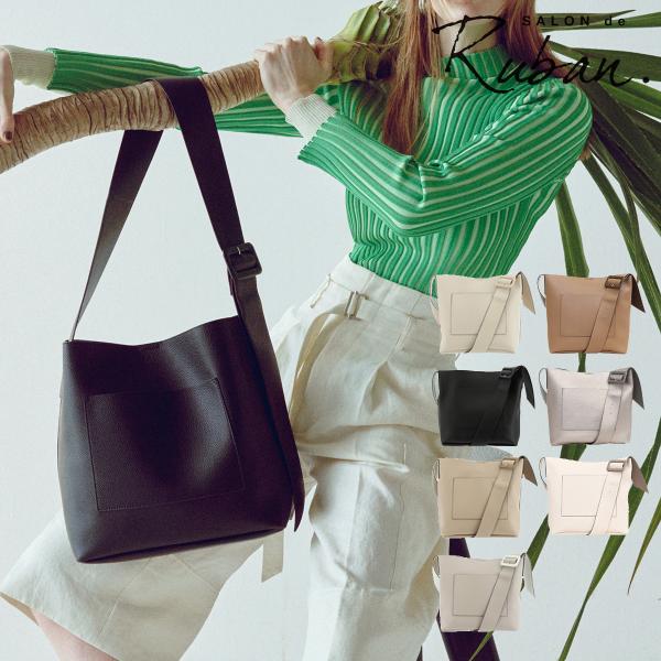 サロン ド ルヴァン ショルダーバッグ レディース RBB-430 SALON de RUBAN 肩...