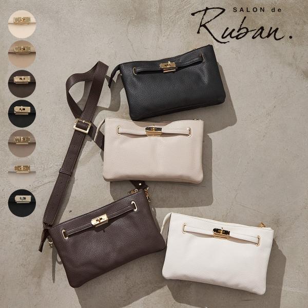 サロン ド ルヴァン ウォレットショルダー レディースRBB-542 SALON de RUBAN ...
