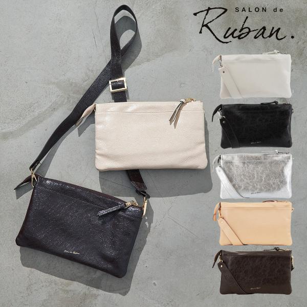 サロン ド ルヴァン ショルダーバッグ レディース RBB-551 SALON de RUBAN｜ミ...