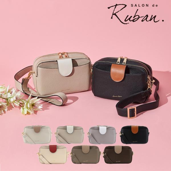 サロン ド ルヴァン ウォレットショルダー レディース RBB-554 SALON de RUBAN...