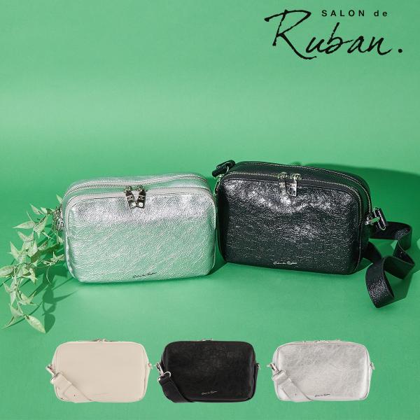 サロン ド ルヴァン ウォレットショルダー レディースRBB-556 SALON de RUBAN ...