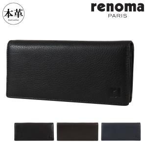 長財布 革 日本製 牛革 ハンドメイド ロングウォレット ぼかし染め 名