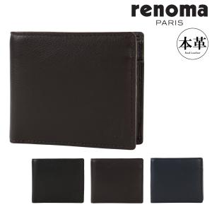 レノマ 二つ折り財布 本革 REW-00221 ラトゥール renoma 牛革 レザー ウォレット サイフ ブランド ビジネス カジュアル ギフト プレゼント
