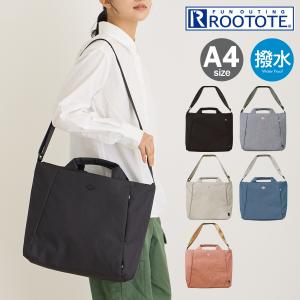 ルートート トートバッグ 2WAY A4 ライトウォーターリペレント MEDIUM レディース 1122 ROOTOTE ショルダーバッグ ショルダートート 軽量 撥水｜richard