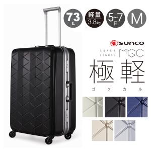 ace. エース スーツケース キャリーケース ウィスクZ 62L TSAロック Amazon | [エース] ace. 日本製スーツケース ウィスクZ 60cm 62L