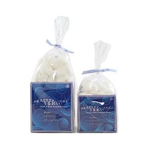 白雪スクワラン うるおい たおる （レギュラー＆コンパクトセット） 青 垣谷繊維 タオル  [PO10]