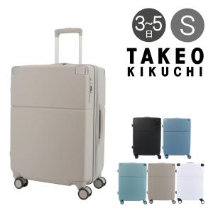 タケオキクチ スーツケース スカイスケイプ SSC002 TAKEO KIKUCHI 55L 3.9kg ビジネス 軽量 キャリーケース キャリーバッグ 出張 トラベル｜richard