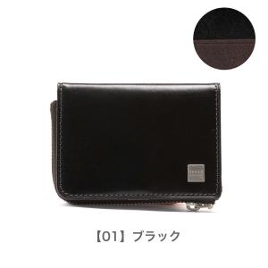 タケオキクチ パスケース 小銭入れ ピエール ...の詳細画像4