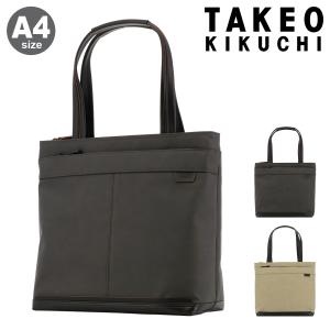 タケオキクチ ビジネストートバッグ A4 ビジネスバッグ 通勤 通学 メンズ 703523 Slad スラッド TAKEO KIKUCHIの商品画像