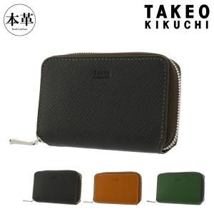 DAKS（ダックス） キーケース クラシック DP34810 (旧DP34890) 本革