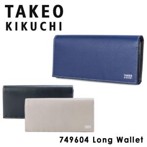 ベスト50 タケオキクチ 財布 メンズ 評判 人気のファッショントレンド