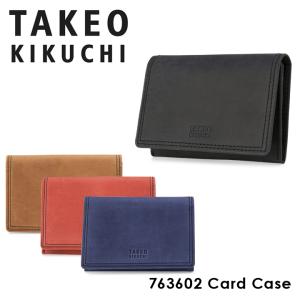 タケオキクチ 名刺入れ メンズ ティンバー 763602 TAKEO KIKUCHI カードケース 本革 レザーの商品画像