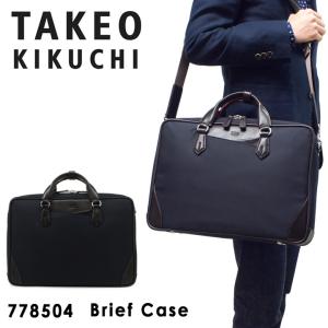 タケオキクチ ビジネスバッグ 3way メンズ ジェッター Takeo Kikuchi ブリーフケース 最安値 価格比較 Yahoo ショッピング 口コミ 評判からも探せる