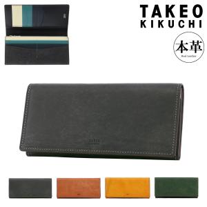 TAKEO KIKUCHI（タケオキクチ） 長財布 かぶせ 本革 メンズ ルーナ