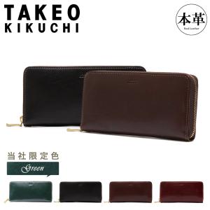 GANZO 未使用 ガンゾ 長財布 CORDOVAN 通しマチ 57878 水染めコード