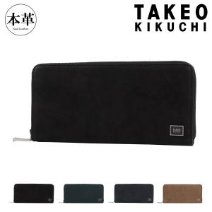 TAKEO KIKUCHI（タケオキクチ） 長財布 ラウンドファスナー アミーゴ