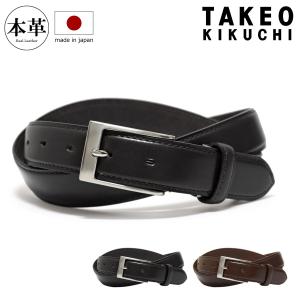 TAKEO KIKUCHI（タケオキクチ） ベルト メンズ 0060123 TAKEO KIKUCHI