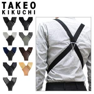 新品未使用 TAKEO KIKUCHI 千鳥格子 サスペンダー