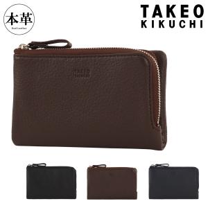 BREE（ブリー） コインケース J10 nature ネイチャー ナチュラル