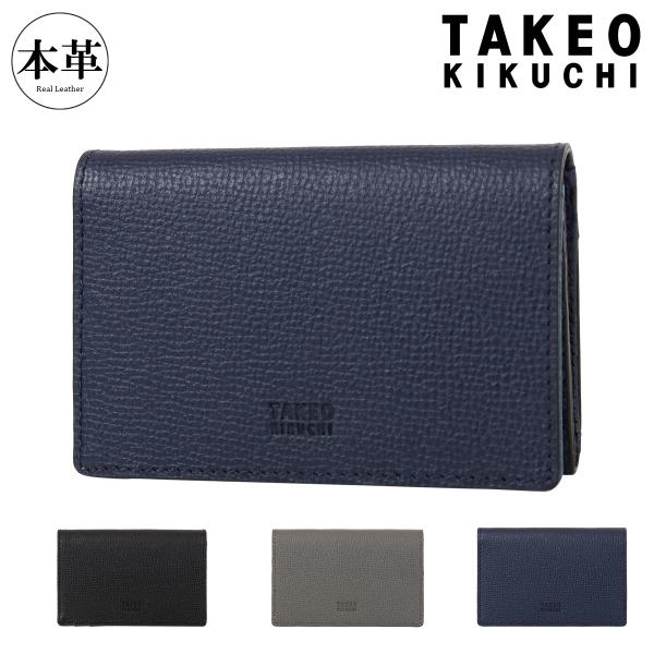 タケオキクチ 名刺入れ 本革 レザー メンズ TKW-00651 デューノ TAKEO KIKUCH...