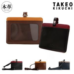 TAKEO KIKUCHI（タケオキクチ） IDカードホルダー メンズ ソフト