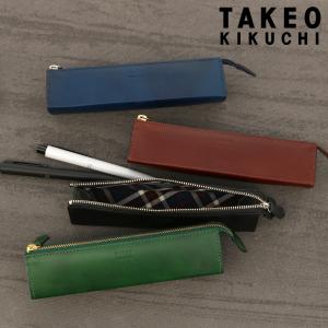 ヴィヴィアン ウエストウッド ポーチ ペンケース ブラック 楽天市場】Vivienne Westwood ヴィヴィアンウエストウッド ペンケース