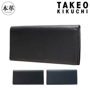 TAKEO KIKUCHI（タケオキクチ） 長財布 ラウンドファスナー アミーゴ