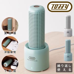 IRIS OHYAMA（アイリスオーヤマ） 除湿機 コンプレッサー式 除湿器